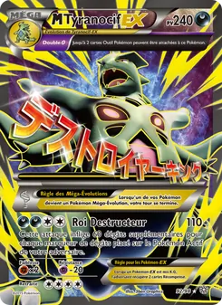 M-Tyranocif EX 92