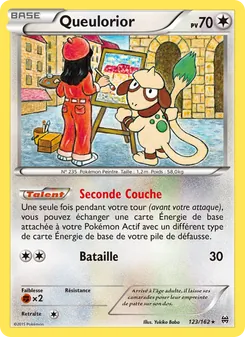 Queulorior 123