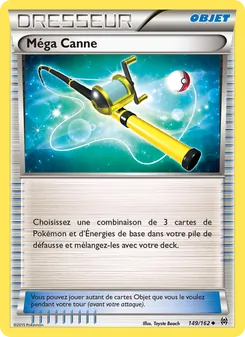 Méga Canne 149