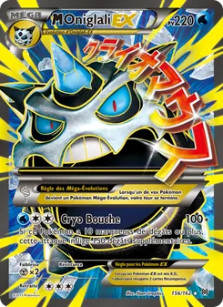 M-Oniglali EX 156