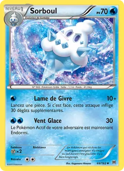 Sorboul 44