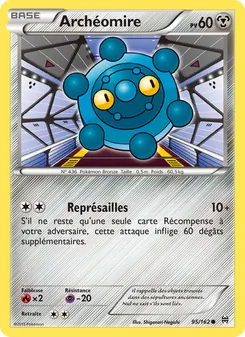 Archéomire 95