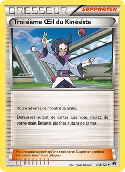 Troisième Œil du Kinésiste 108