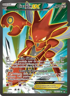 Cizayox EX 119