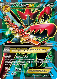 M-Cizayox EX 120