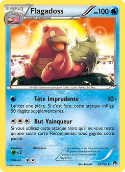 Flagadoss 20
