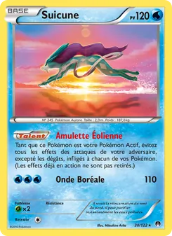 Suicune 30