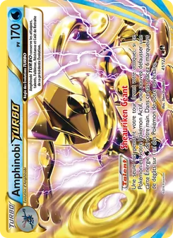Amphinobi TURBO 41