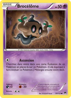 Brocélôme 64