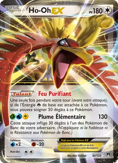 Ho-Oh EX 92