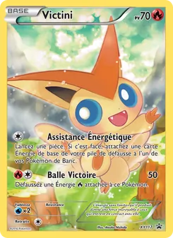 Victini 117