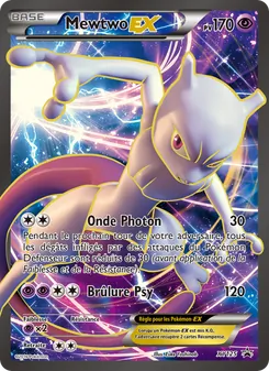 Mewtwo-EX 125