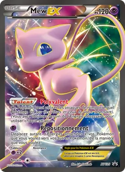 Mew-EX 126