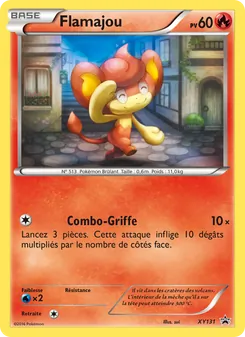 Flamajou 131
