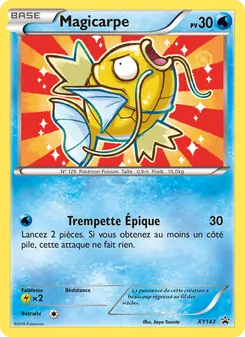 Magicarpe 143