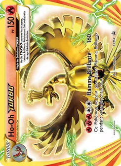 Ho-Oh TURBO 154