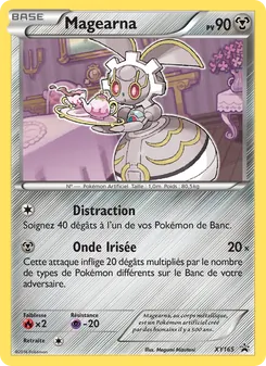 Magearna 165