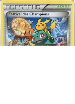 Festival des Champions 176