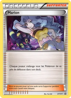 Marion 177