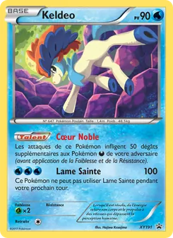 Keldeo 191