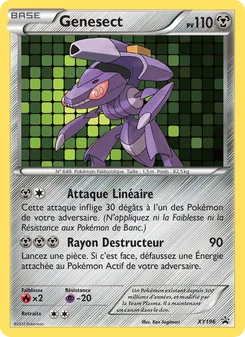 Genesect 196