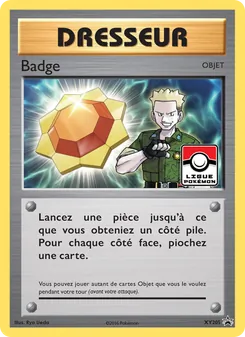 Badge 205