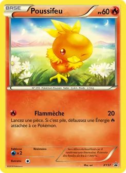Poussifeu 37