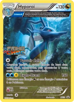 Hyporoi 39