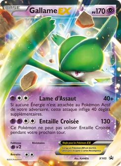 Gallame EX 45
