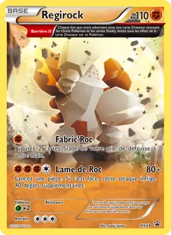Regirock 49