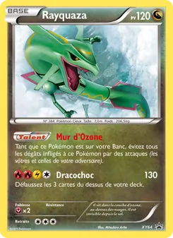 Rayquaza 64