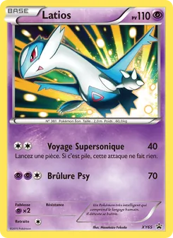 Latios 65