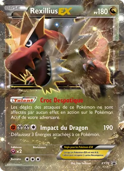 Rexillius EX 70