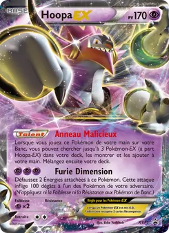 Hoopa EX 71