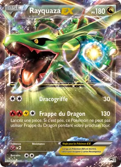 Rayquaza EX 73
