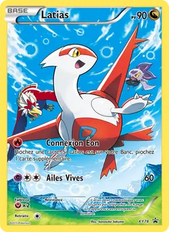 Latias 78