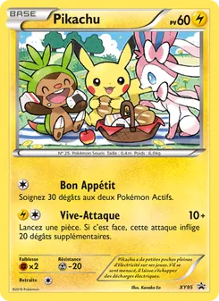Pikachu 95