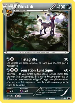Noctali 96