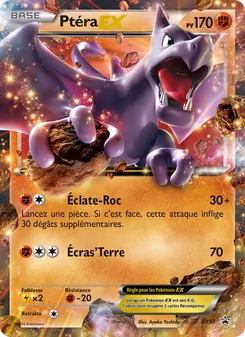 Ptéra EX 97