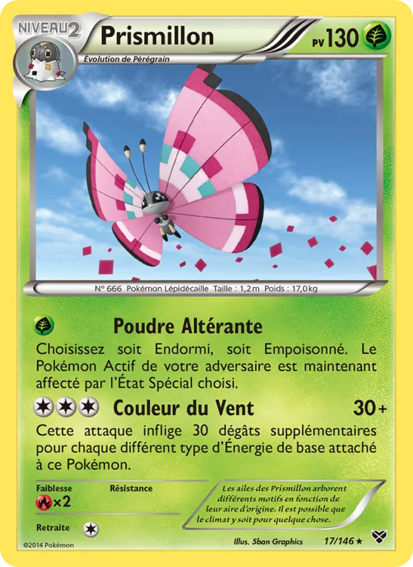 Prismillon 17/146