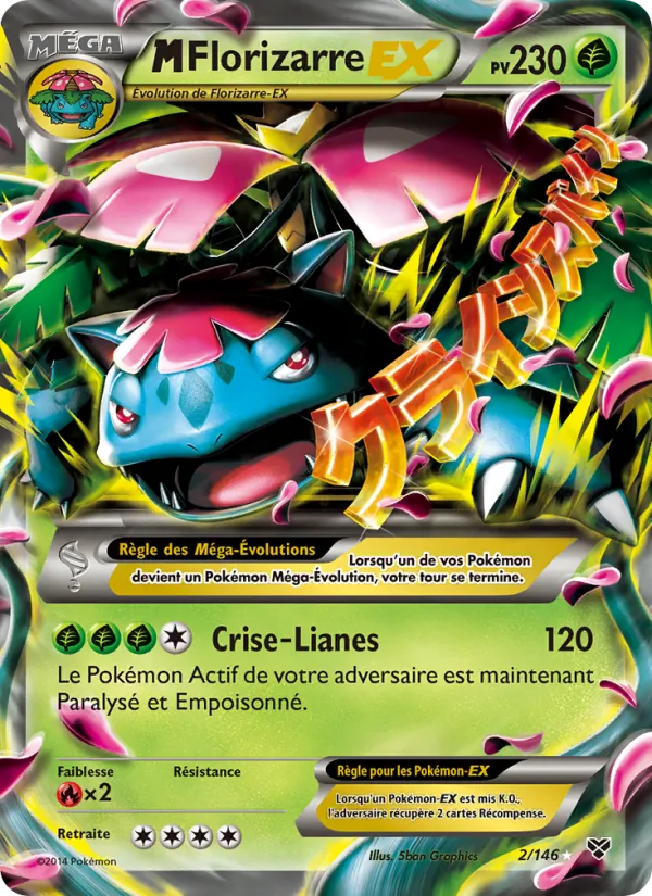M Florizarre EX 2/146
