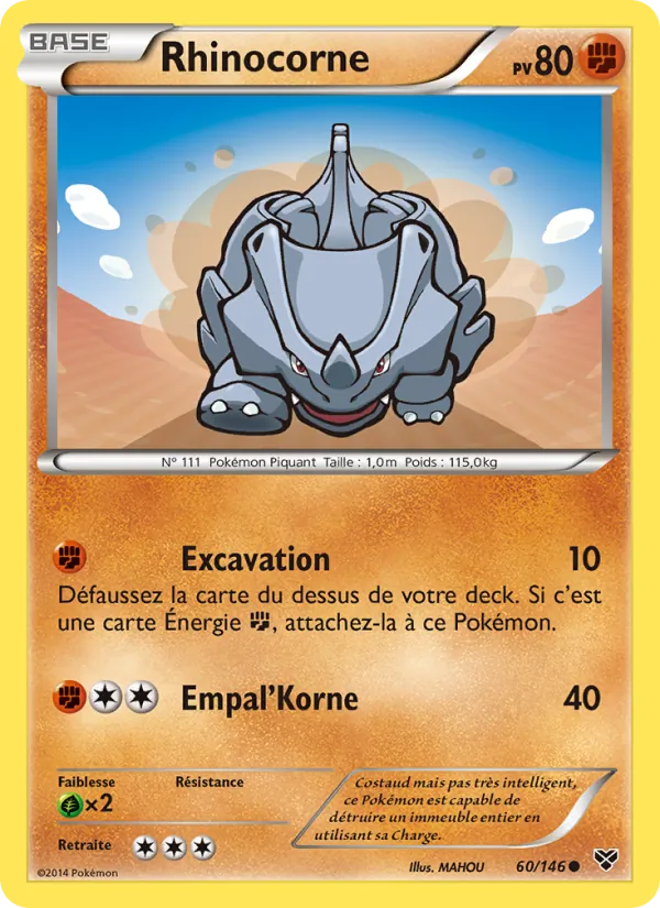 Rhinocorne 60/146
