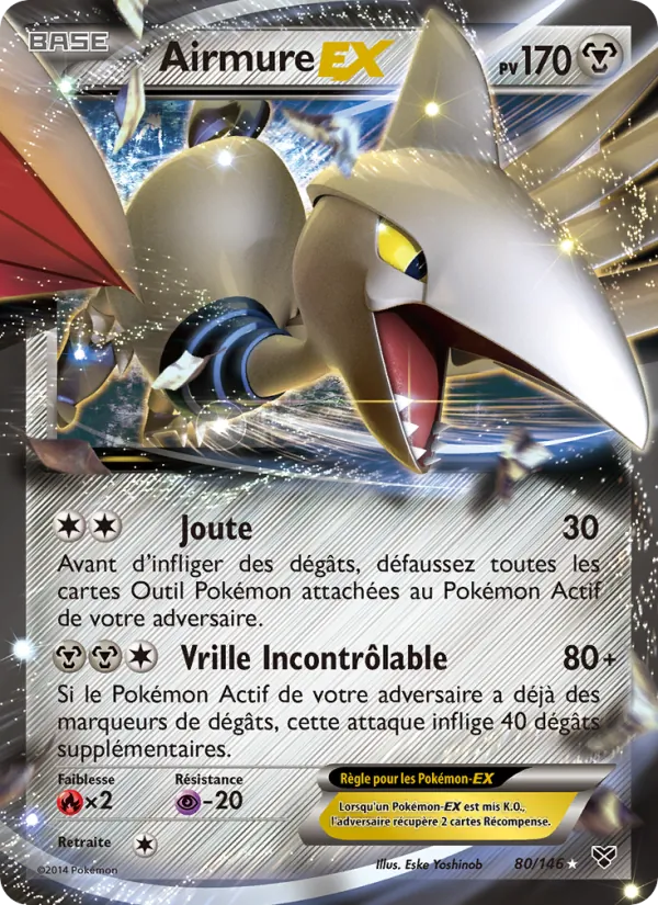 Airmure EX 80/146