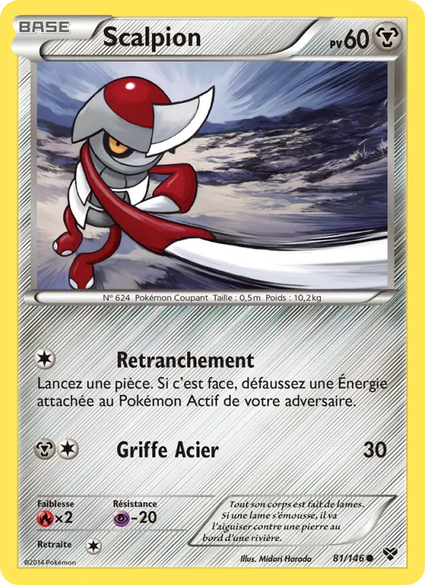 Scalpion 81/146