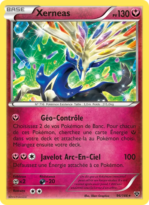 Xerneas 96/146