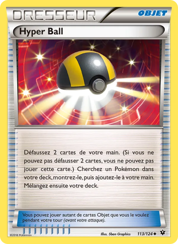 Hyper Ball 113/124
