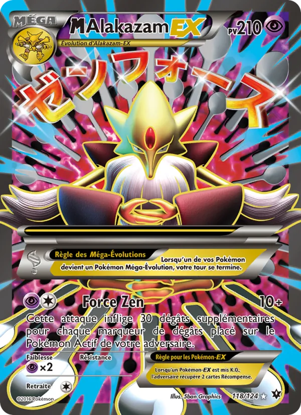 M-Alakazam EX 118/124