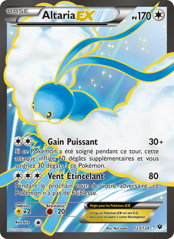 Altaria EX 123/124
