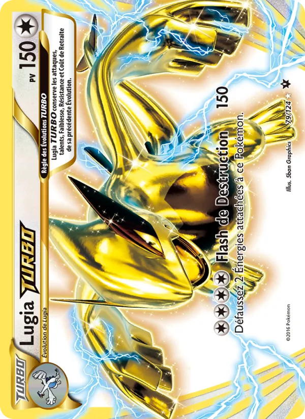 Lugia TURBO 79/124
