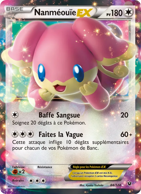Nanméouïe EX 84/124